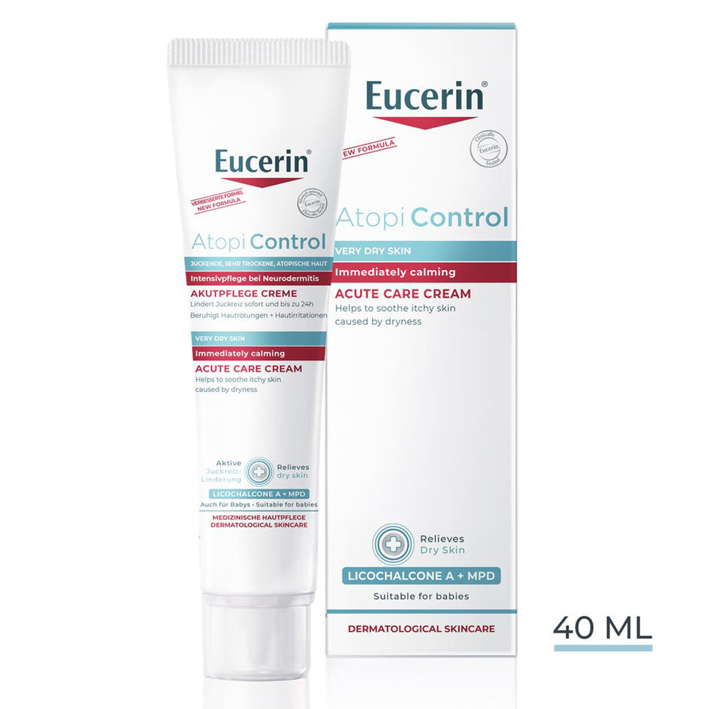 يوسيرين أتوبيكنترول كريم