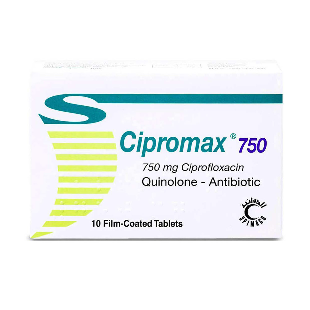 سيبروماكس 750 ملجم 10 قرص