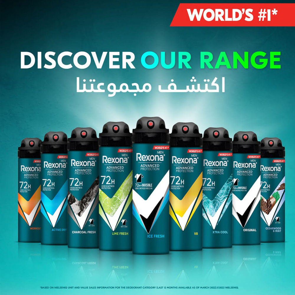 ريكسونا بخاخ مزيل عرق للرجال بالفحم 150 مل