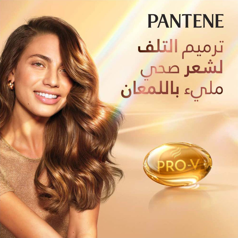 بلسم بانتين لحالات تساقط الشعر عبوة 360 مل