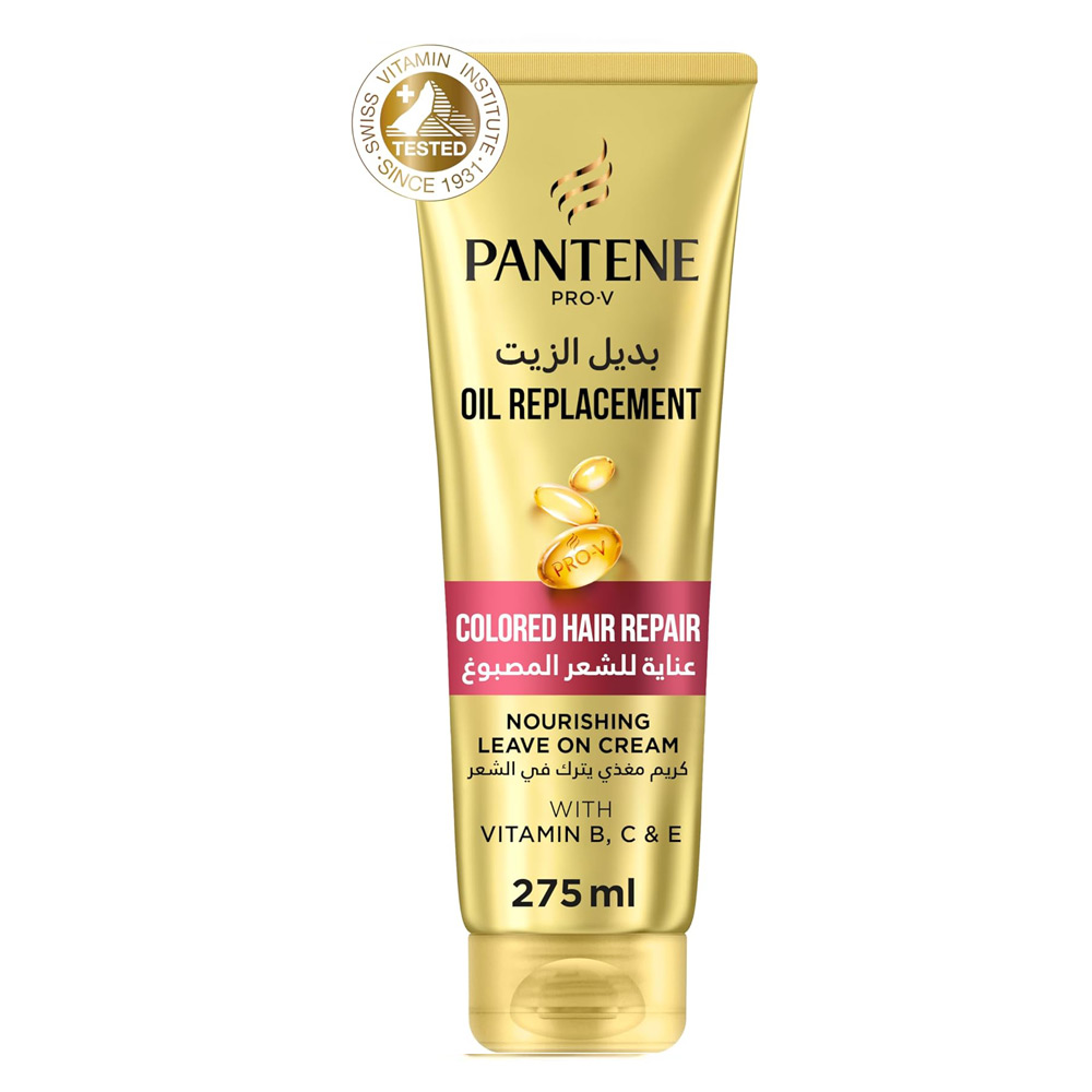 بديل الزيت بانتين علاج بالشعر المصبوغ - 275 مل