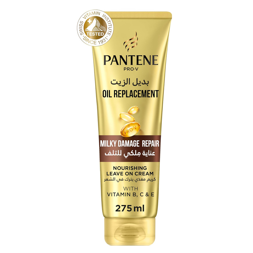 بديل الزيت بانتين بروفي  ميلكي لإصلاح تلف الشعر - 275 مل