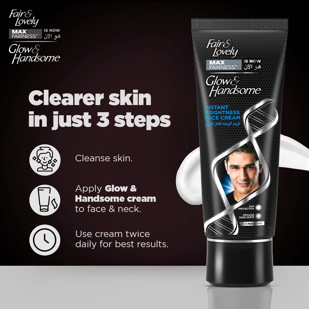 فير اند لفلي جلو آند جلو آند هاندسوم كريم لإشراق فوري للوجه - 100 جم
