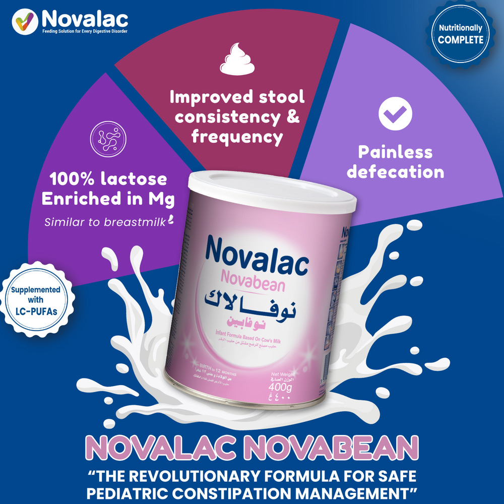 نوفالاك نوفابين حليب أطفال 400 جم
