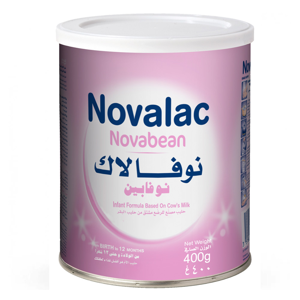 نوفالاك نوفابين حليب أطفال 400 جم