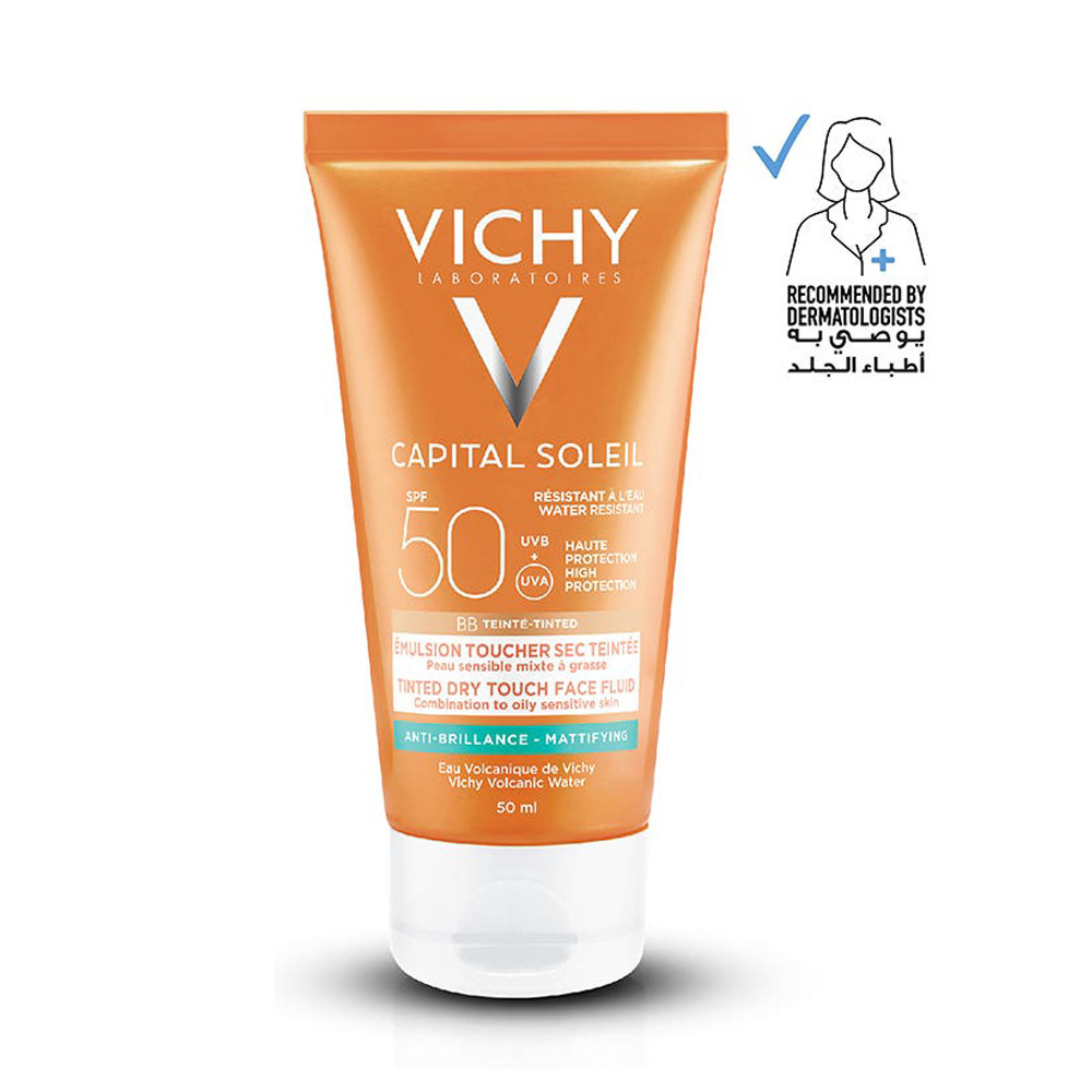 فيتشى واقي شمس ايديال سوليال سائل إزالة اللمعان للوجه ملمس جاف SPF 50- 50 مل