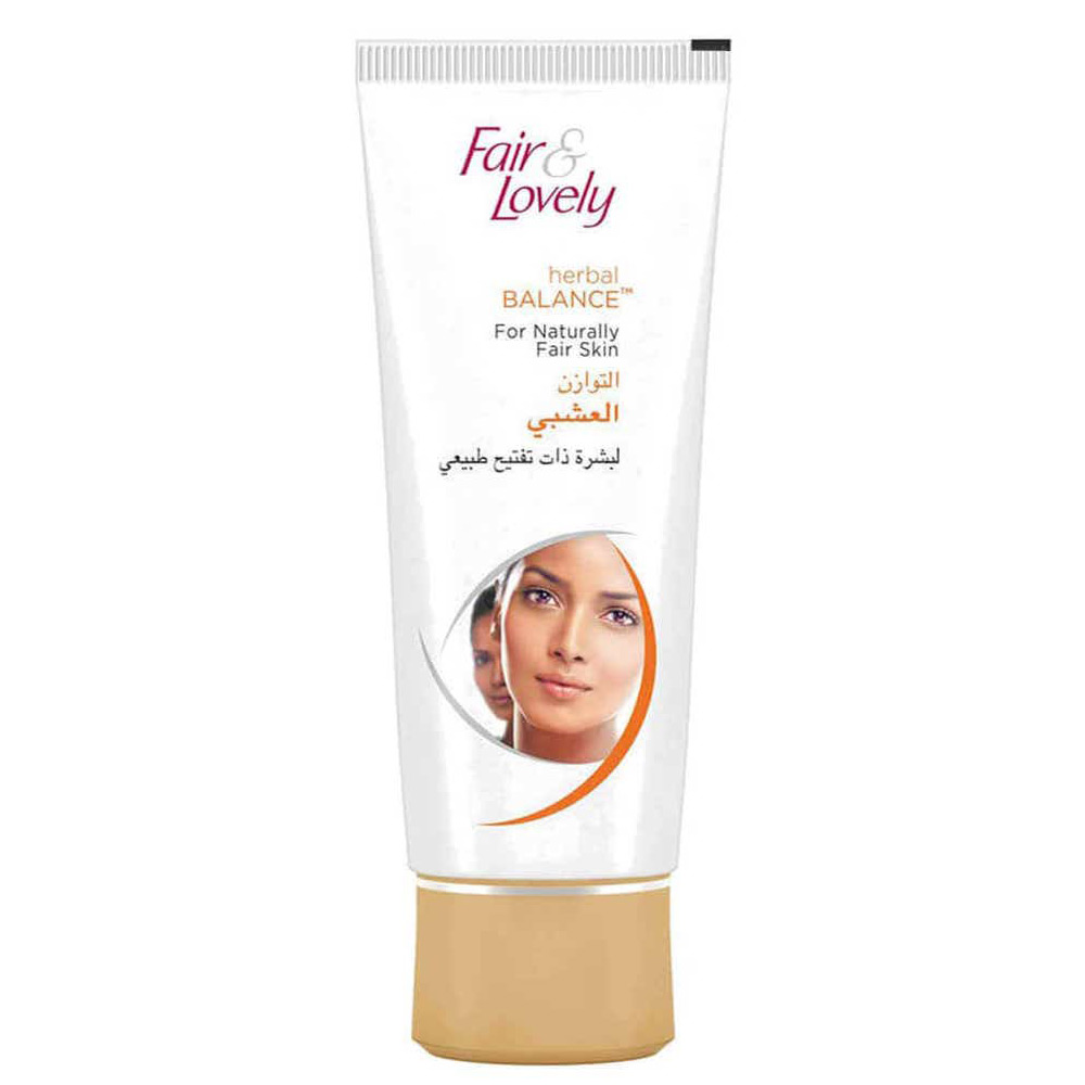 كريم الوجه إشراقة الفيتامينات التوازن العشبي من فير اند لوفلي - 100جم