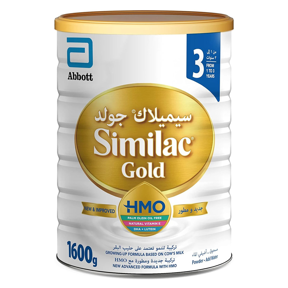 سيميلاك جولد (3) داعم للنمو 1600 جم