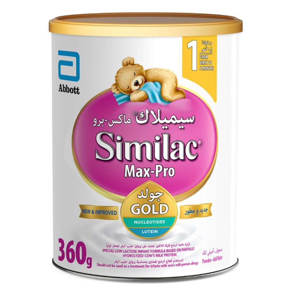 سيميلاك حليب أطفال (1) سنستيف 360 جم