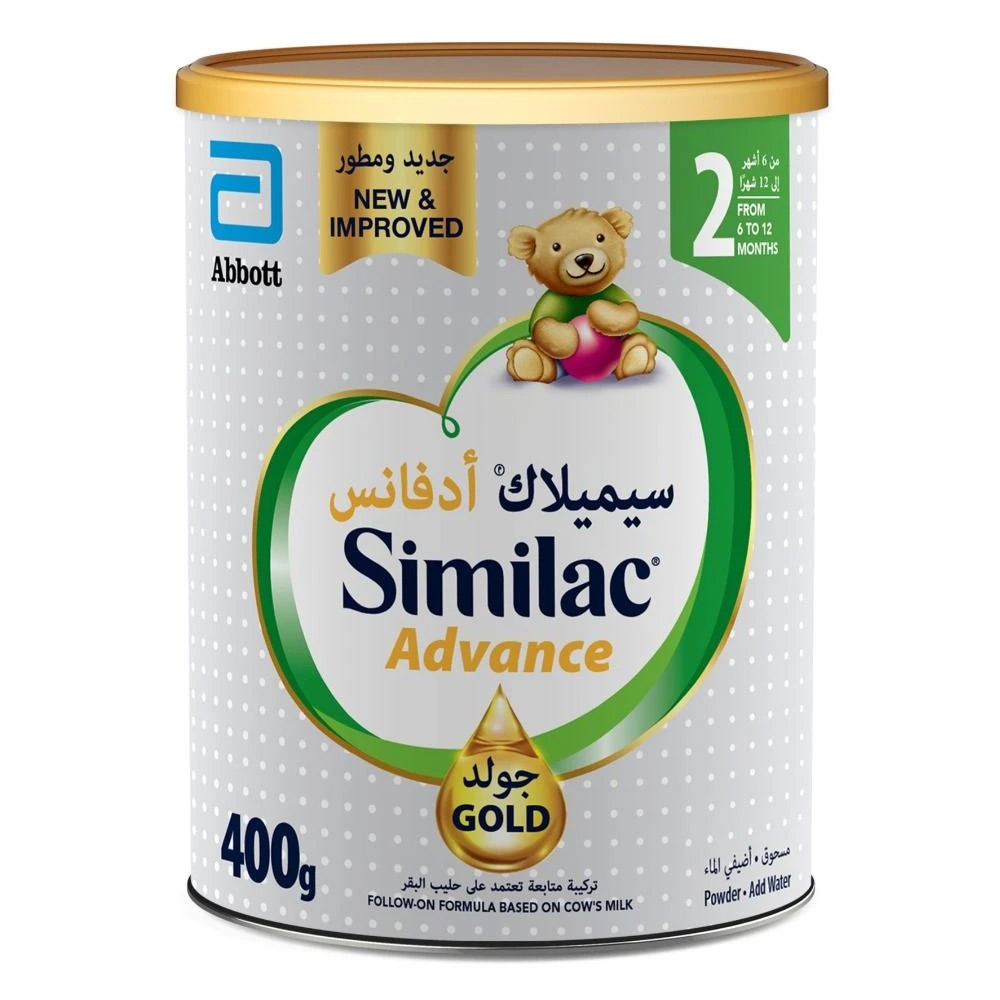 سيميلاك جولد أدفانس (2) حليب أطفال 400 جم