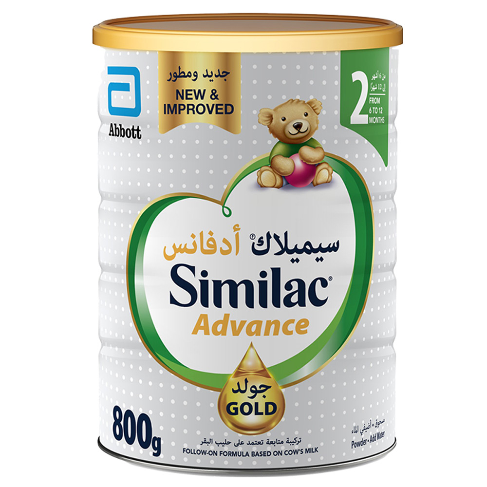 سيميلاك جولد أدفانس (2) حليب أطفال 800 جم