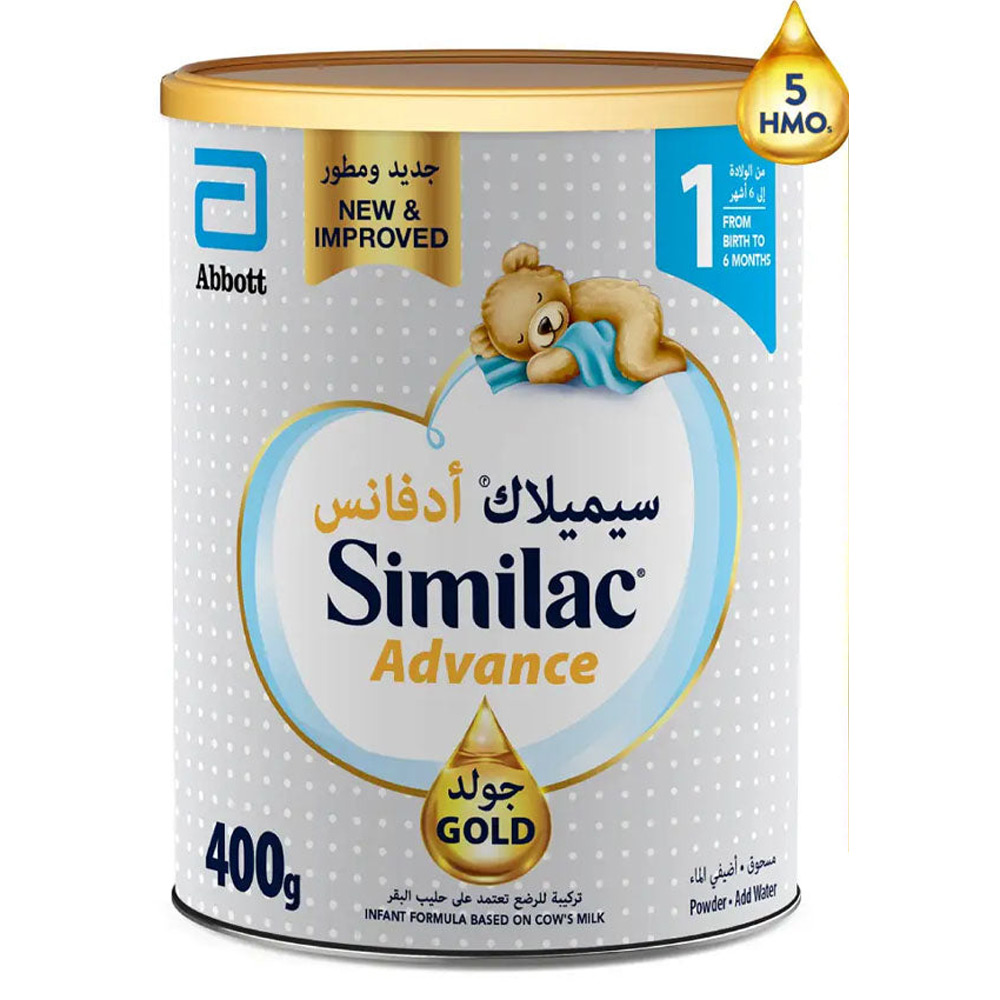 سيميلاك جولد أدفانس (1) حليب أطفال 400 جم