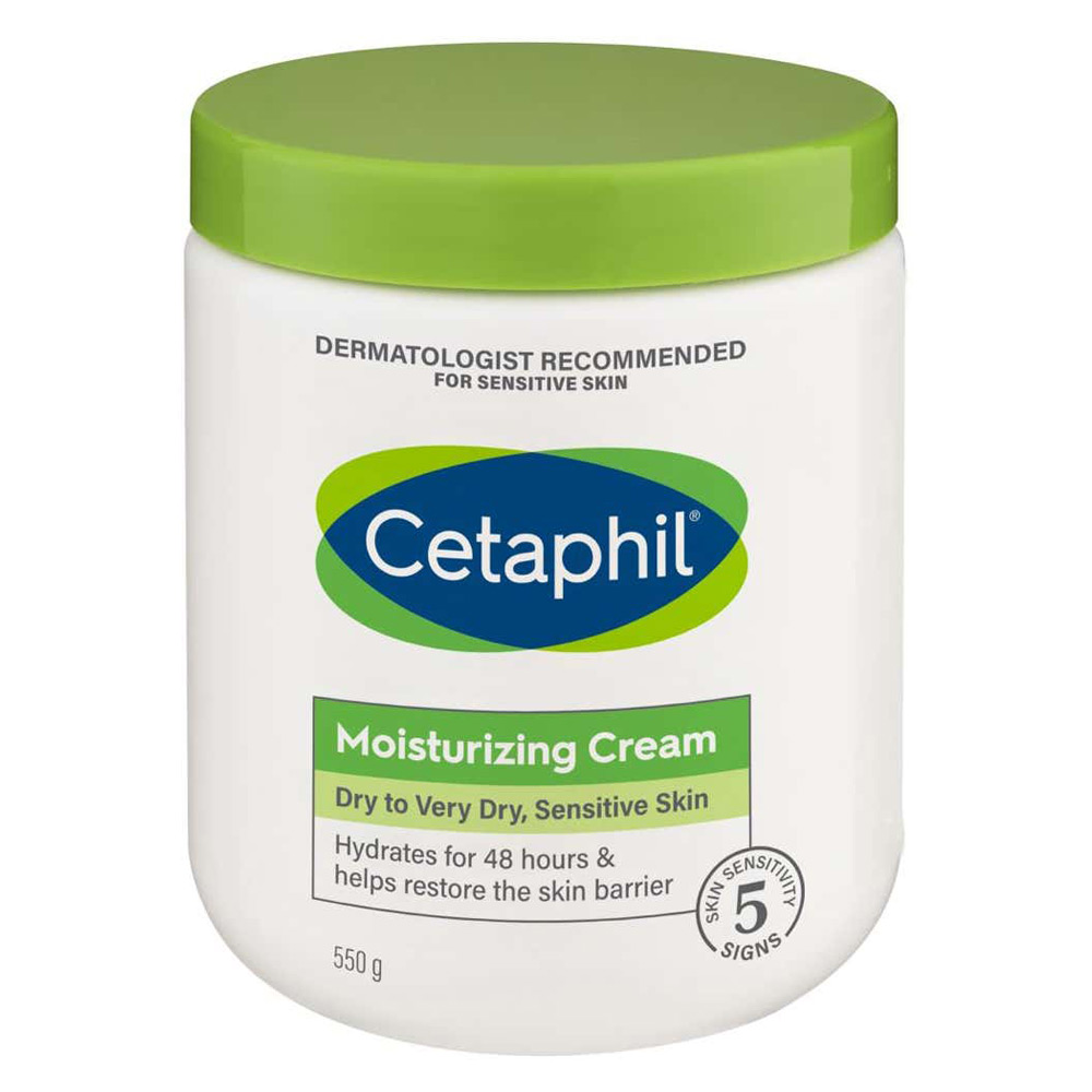 سيتافيل كريم مرطب - 550 جم