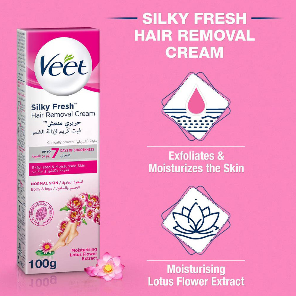 فيت كريم ازالة شعر الجسم للبشرة العادية - 100 جم