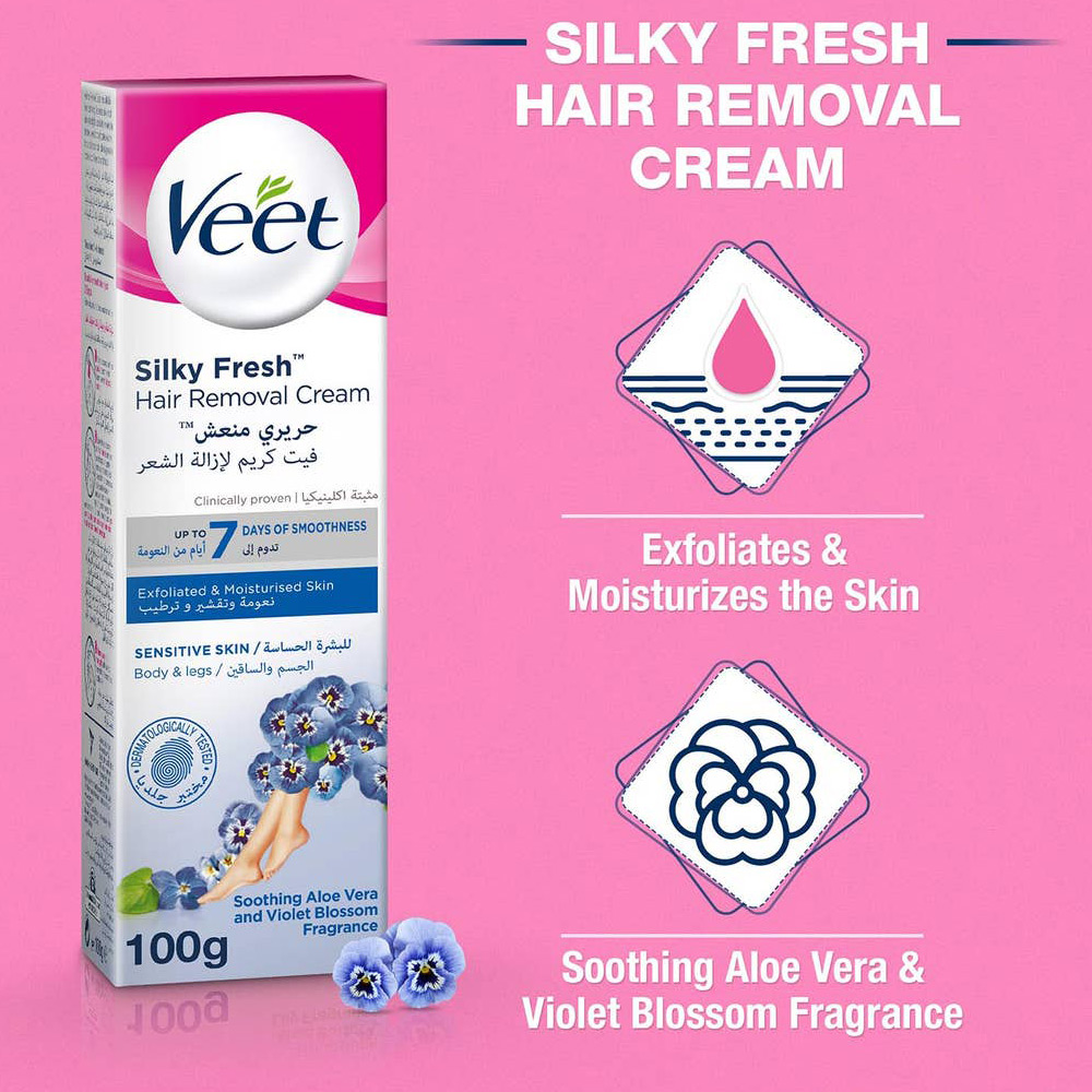 فيت كريم ازالة شعر الجسم للبشرة الحساسة - 100 مل