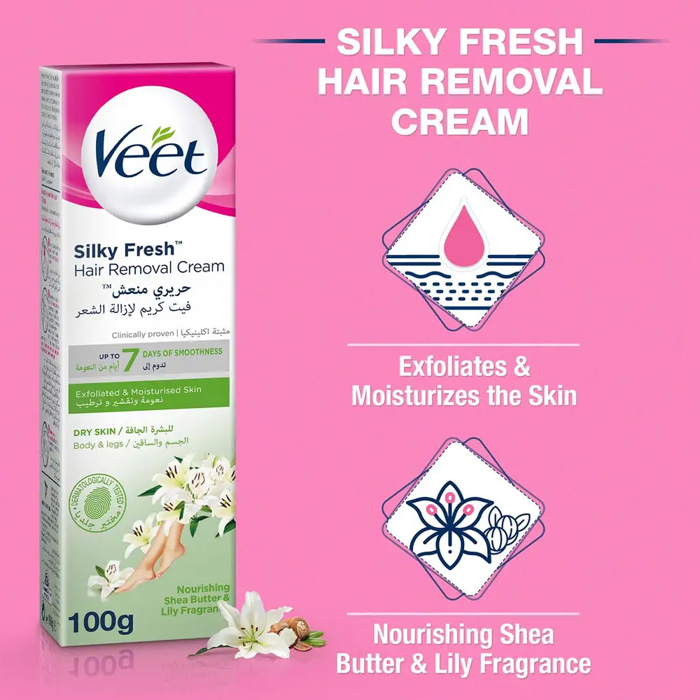 فيت كريم ازالة شعر الجسم للبشرة الجافة - 100 جم