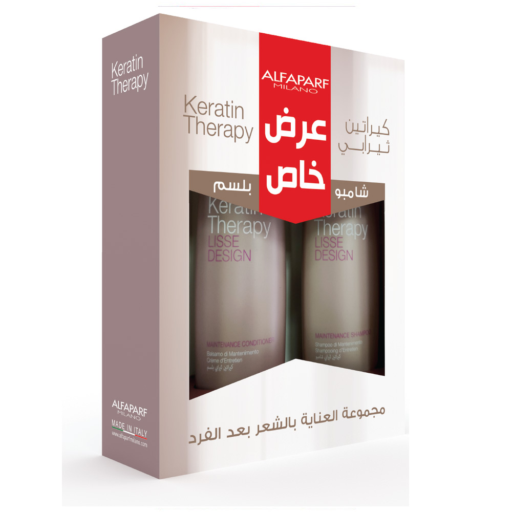 الفا بارف كيراتين ثيرابي عبوة ترويجية شامبو + بلسم