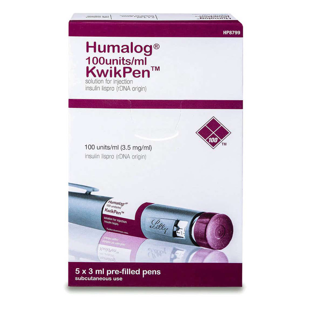 هيومالوج 100 وحدةمل كويك بن (ثلاجة)