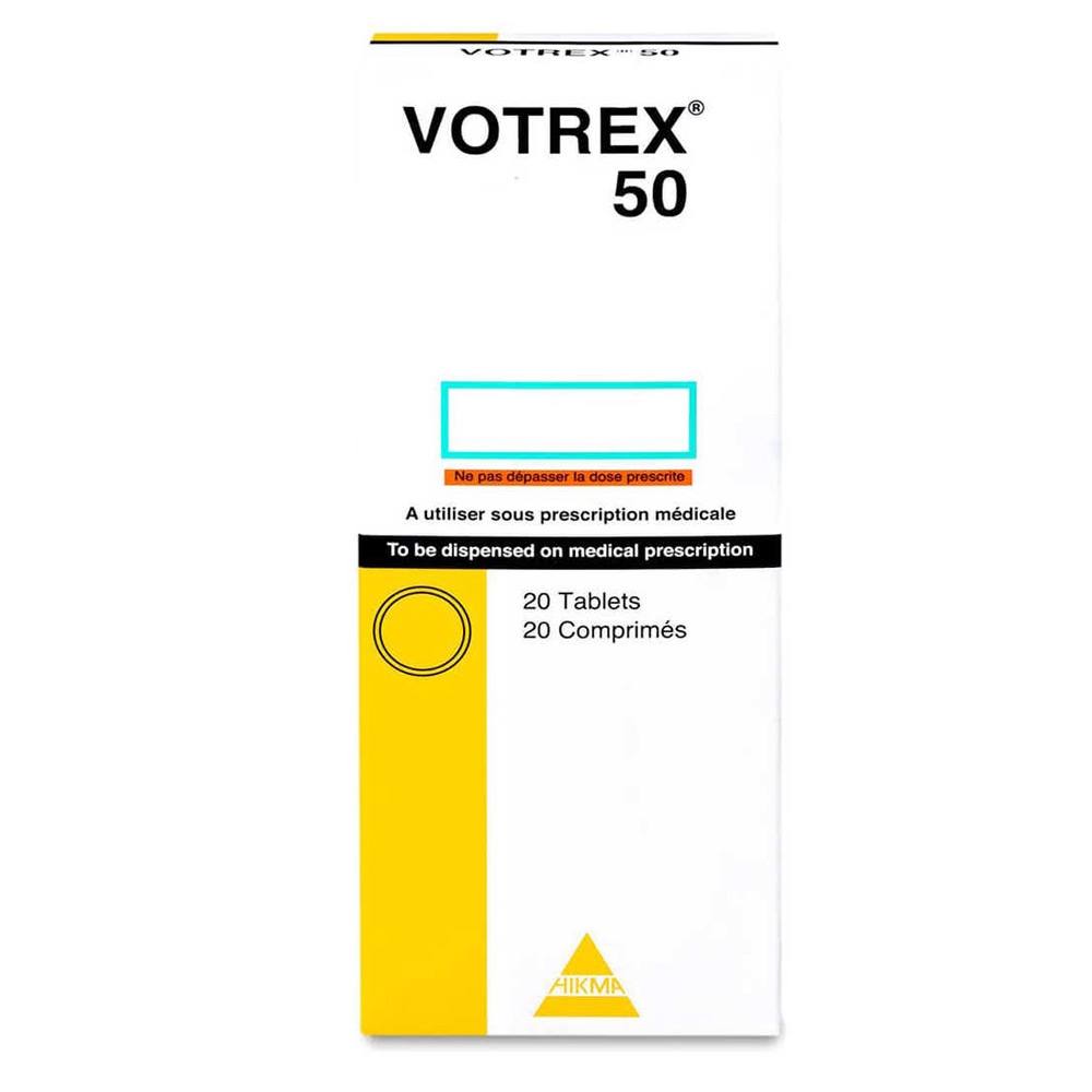 فوتركس 50 مجم 20 قرص