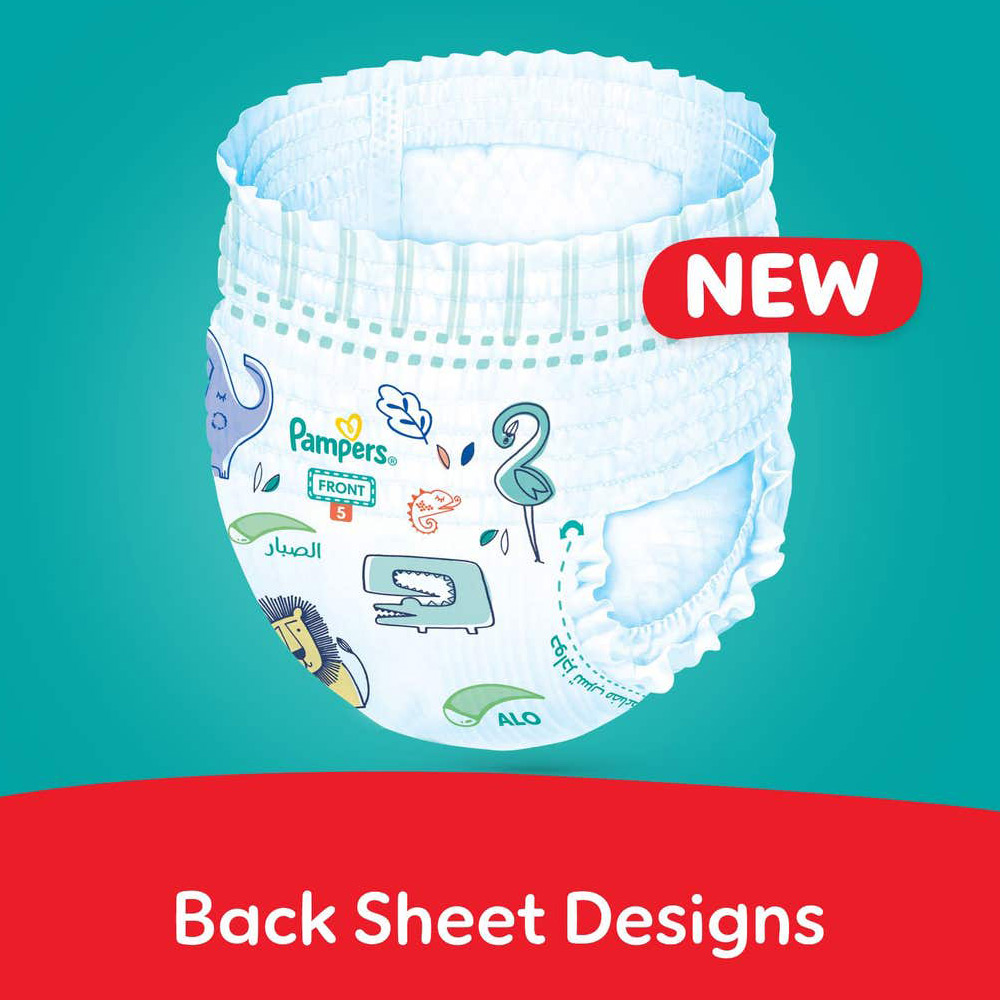 بامبرز كلوت (5) عناية مميزة 42 قطعة