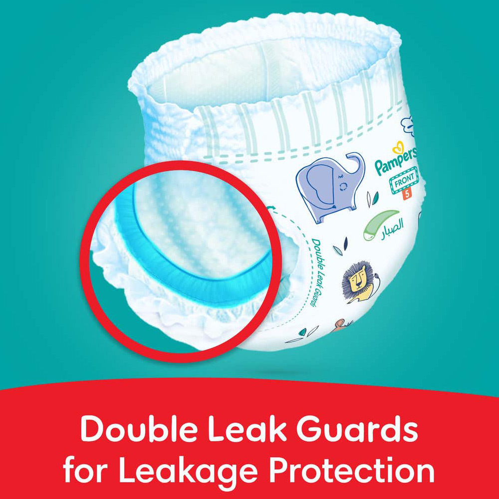 بامبرز كلوت (5) عناية مميزة 42 قطعة