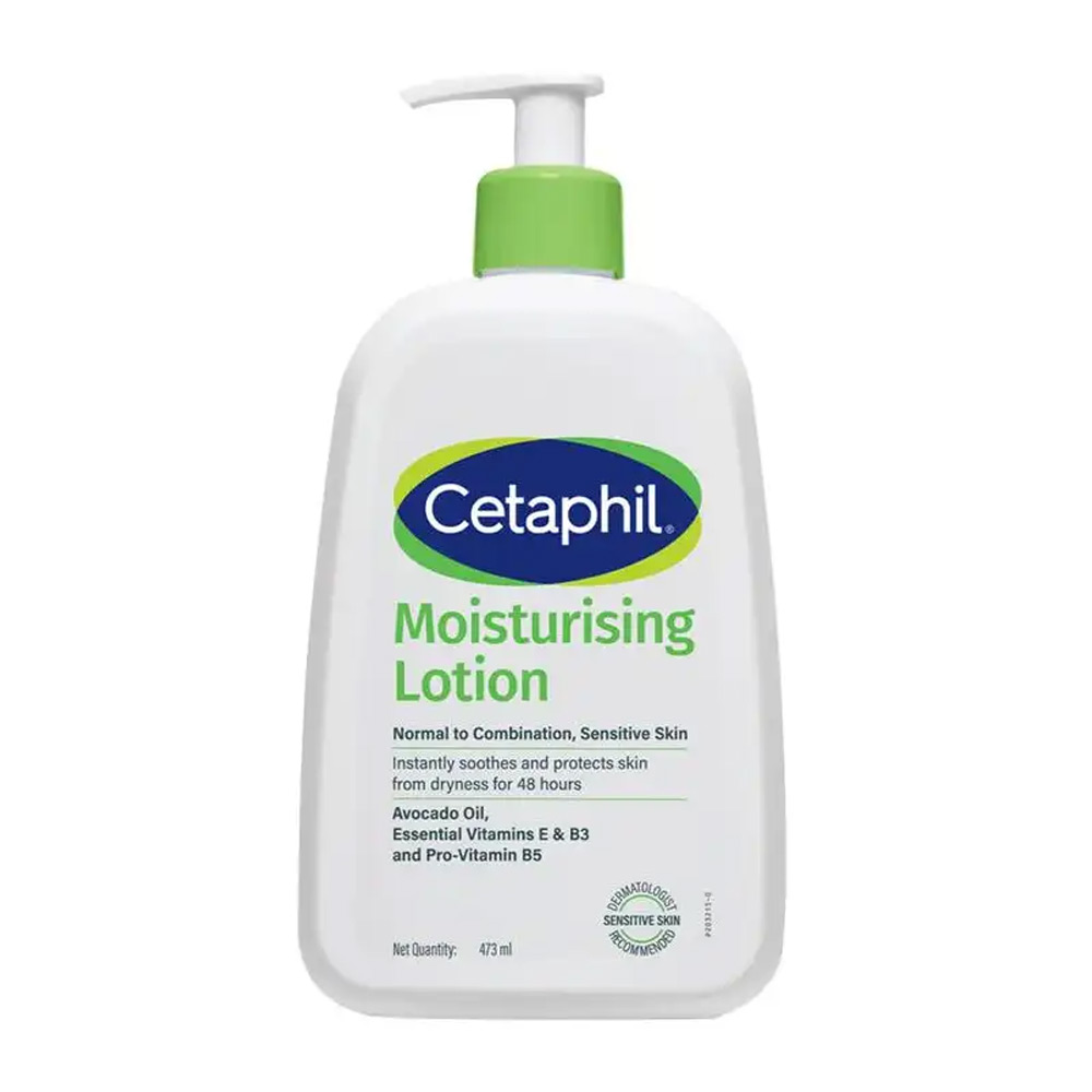 سيتافيل لوشن للجسم - 473 مل