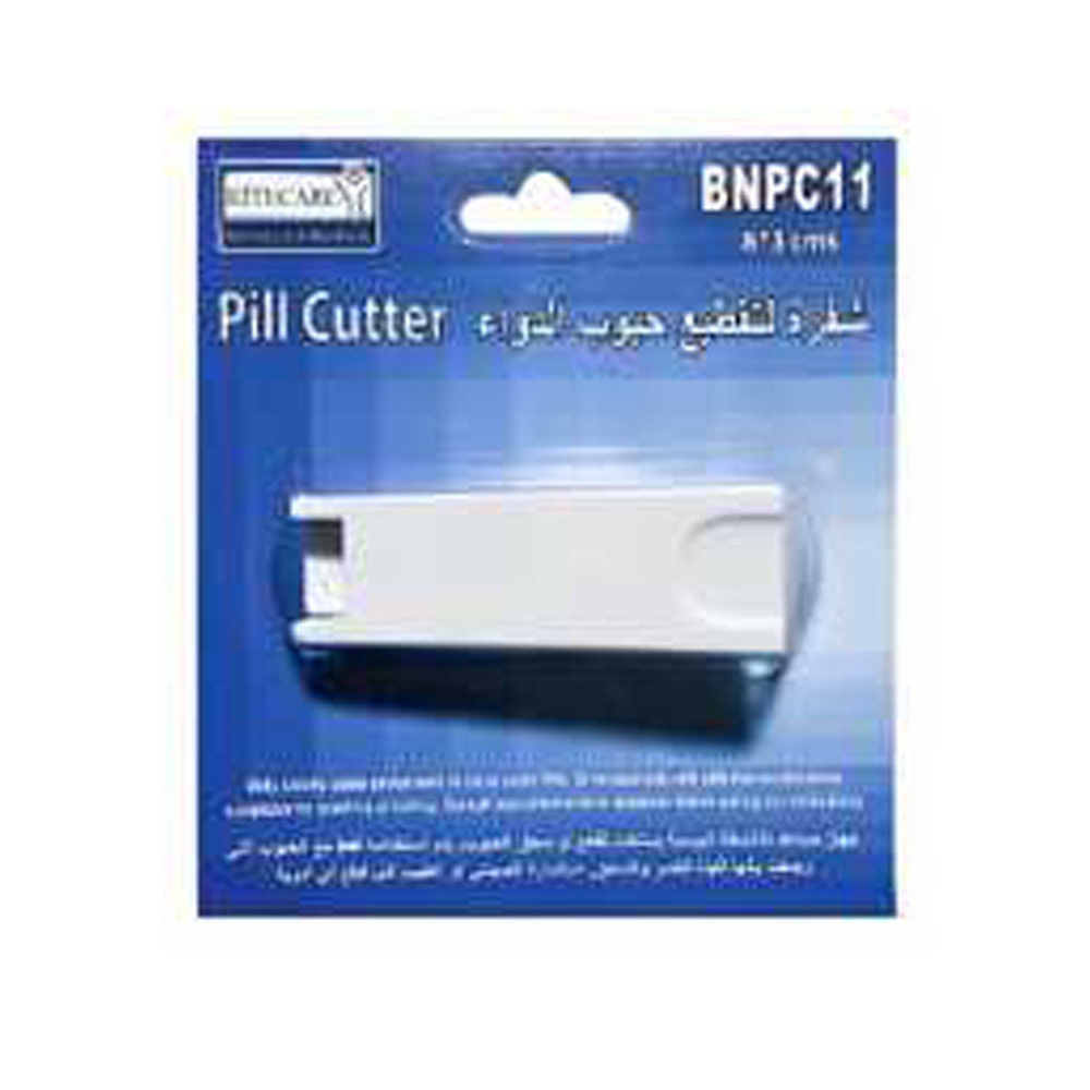 ريتي كير كسارة  اقراص BNPC (11)