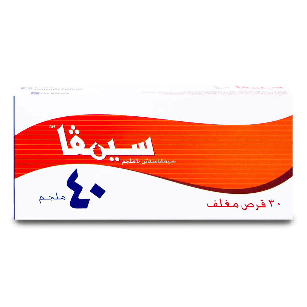 سيمفا 40 مجم 30 قرص