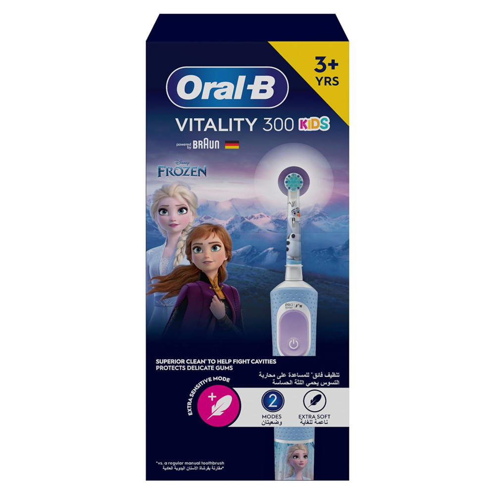 اورال - بي فرشاة اسنان فروزن 3+ سنوات