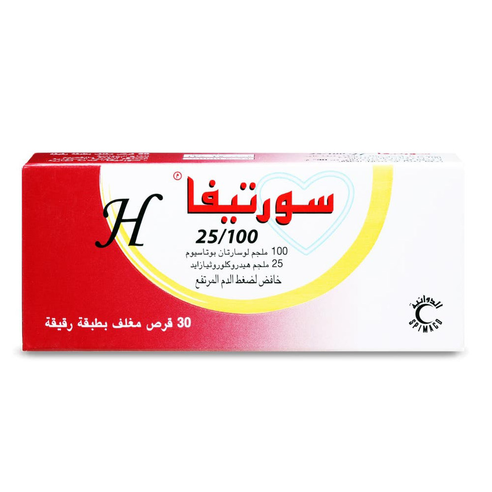 سورتيفا - اتش 100/25 مجم 30 قرص