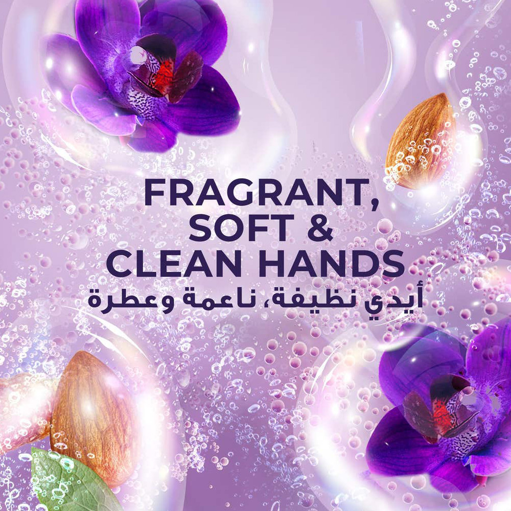 لوكس غسول اليد سائل سحر الجمال - 250 مل