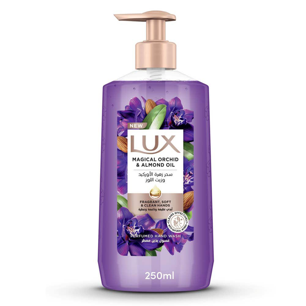 لوكس غسول اليد سائل سحر الجمال - 250 مل