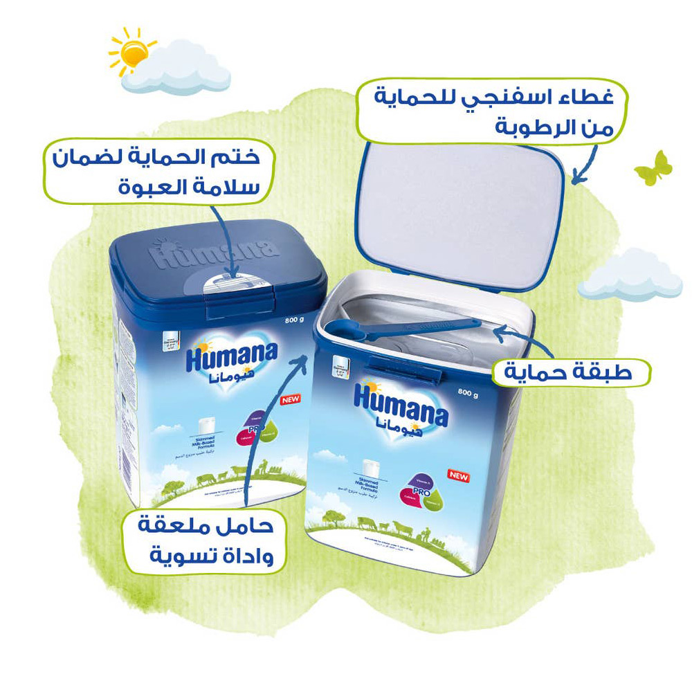 هيومانا كيدز(4) تركيبة حليب بروبلنس للأطفال 3-6 800 جم