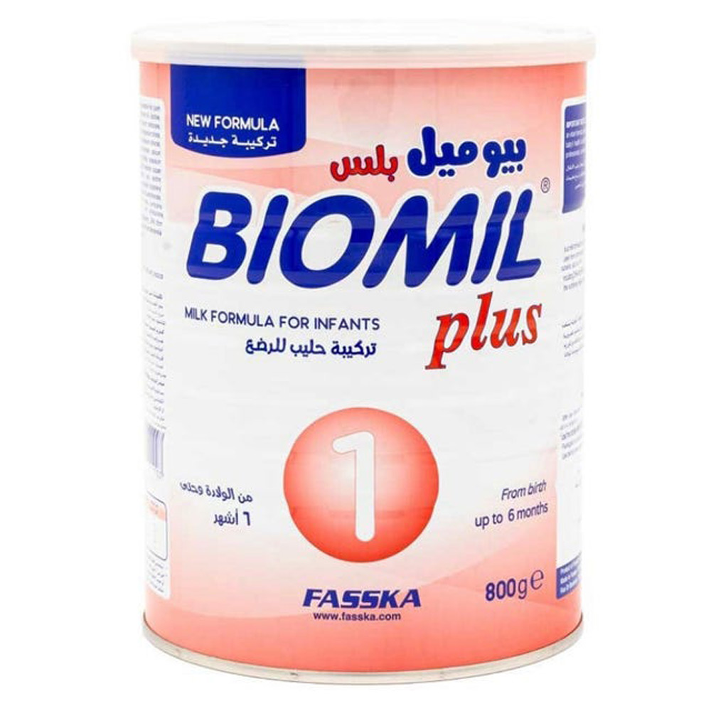 بيوميل بلس (1) حليب أطفال 800 جم