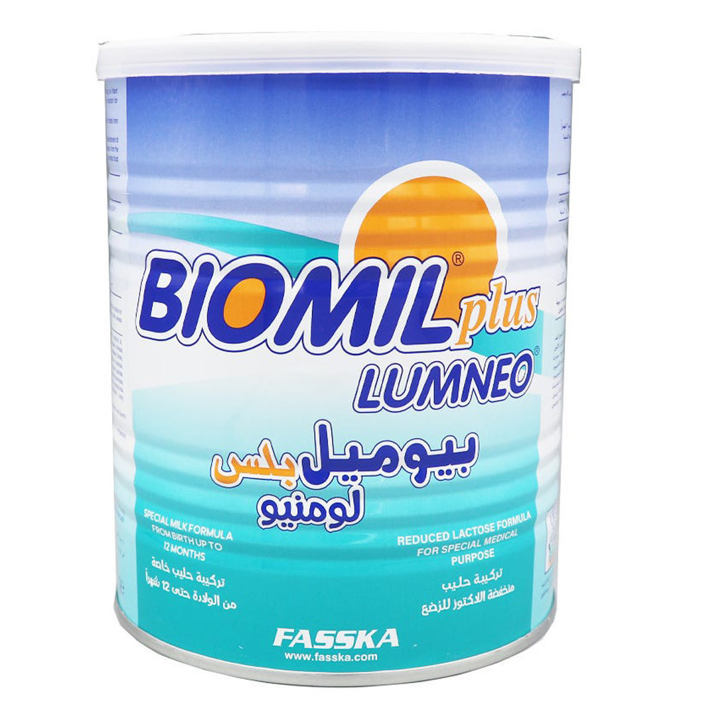 بيوميل بلس لومنيو حليب أطفال  400 جم