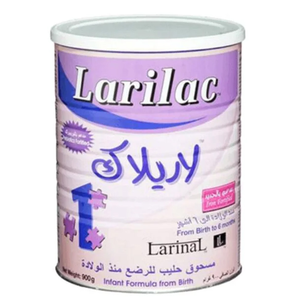 لاريلاك (1) حليب الأطفال 900جم