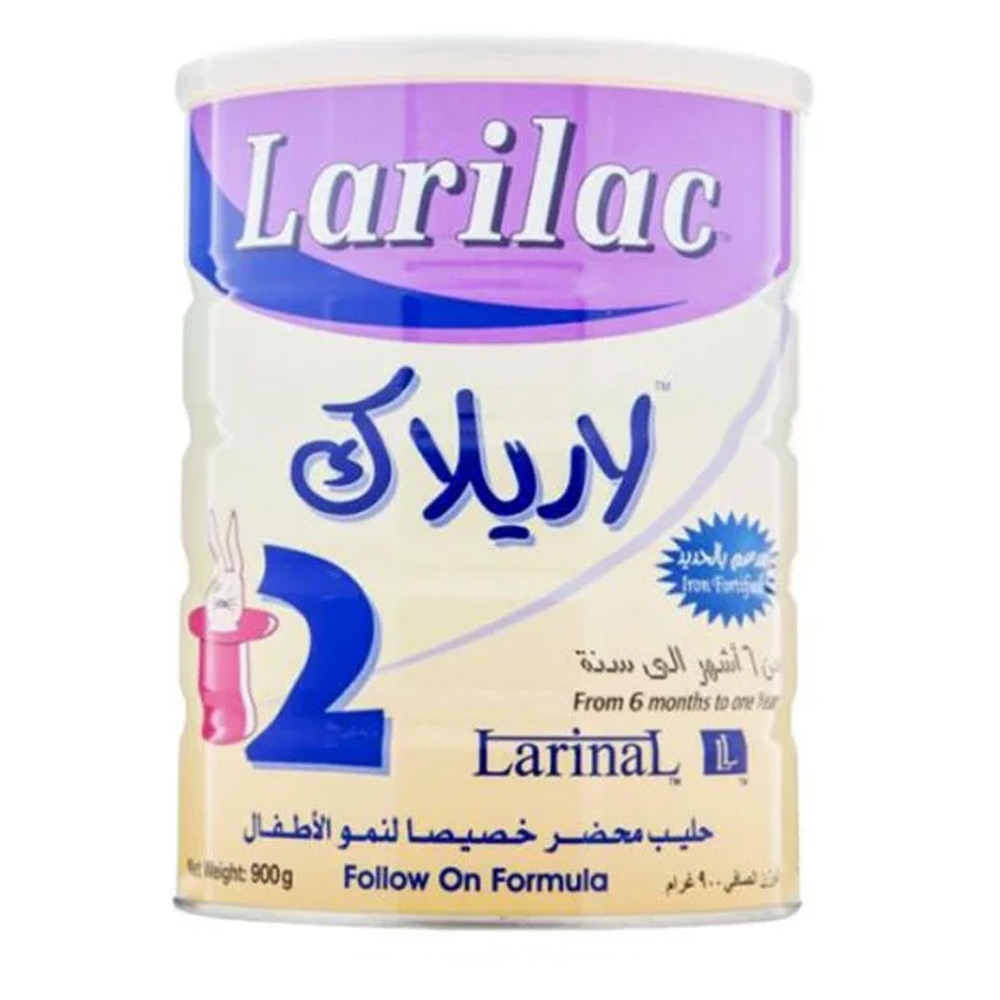 لاريلاك (2) حليب الأطفال بالفانيليا 900 جم