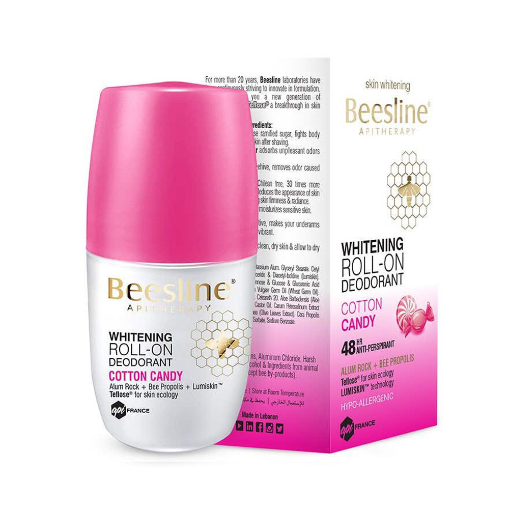 بيزلين مزيل عرق نعومة القطن - 50مل