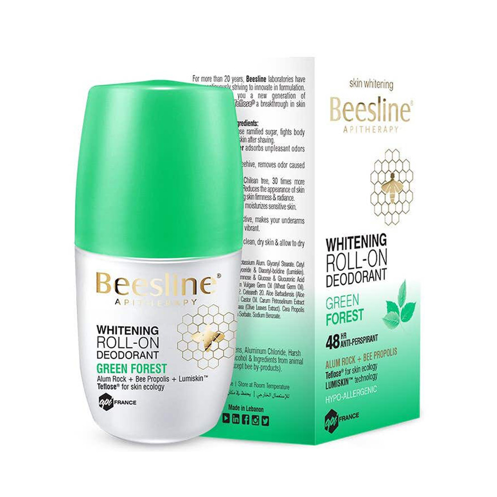 بيزلين رول للعرق نسيم الغابة 50 مل