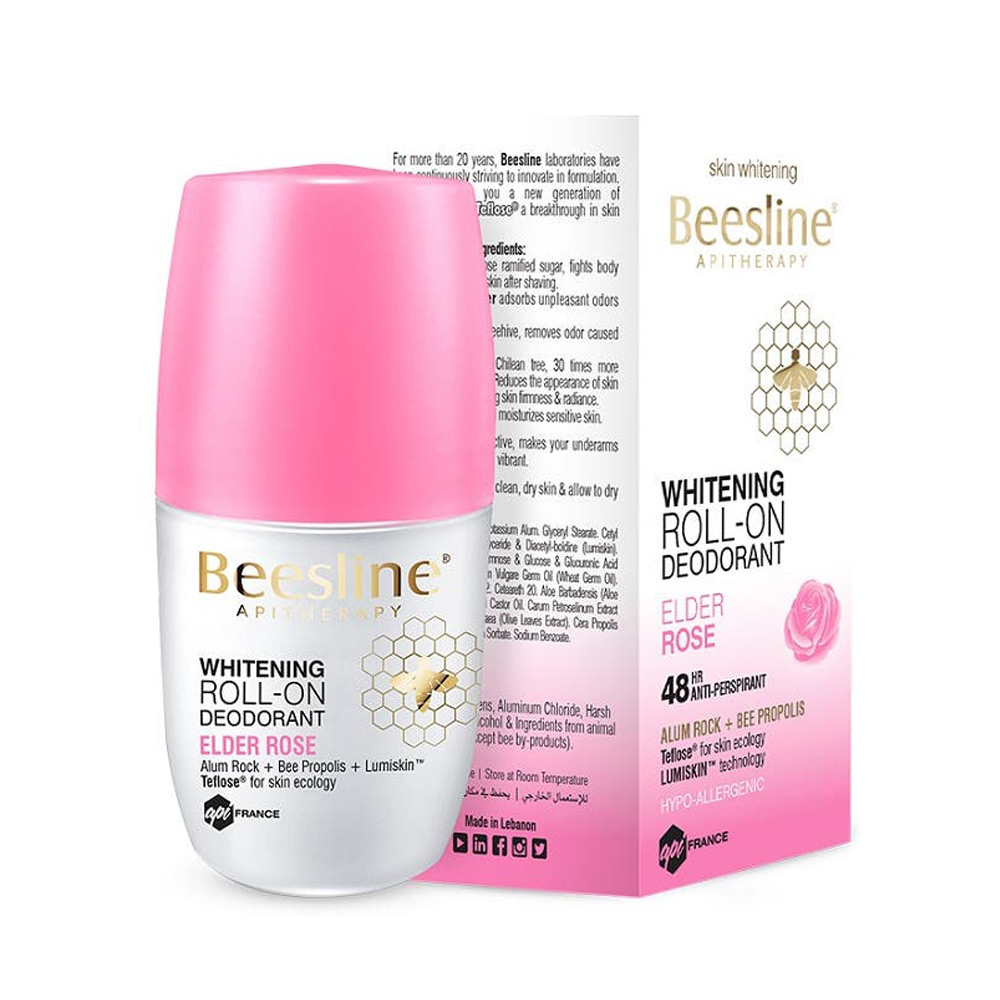 بيزلين رول اون مزيل الرائحة لتفتيح البشرة عطر الورد - 50 مل