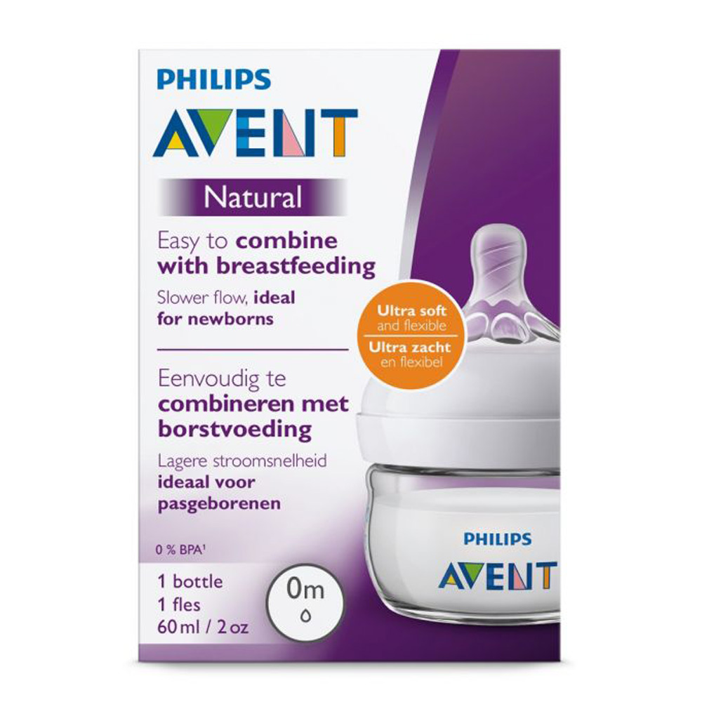 رضاعة اطفال طبيعيه من فيليبس أفنت -  60مل