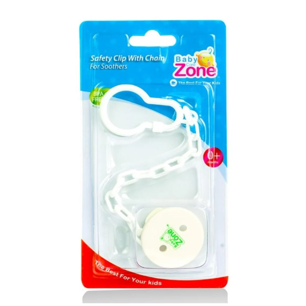 سلسلة لهاية للاطفال من بيبي زون - موديل 8176