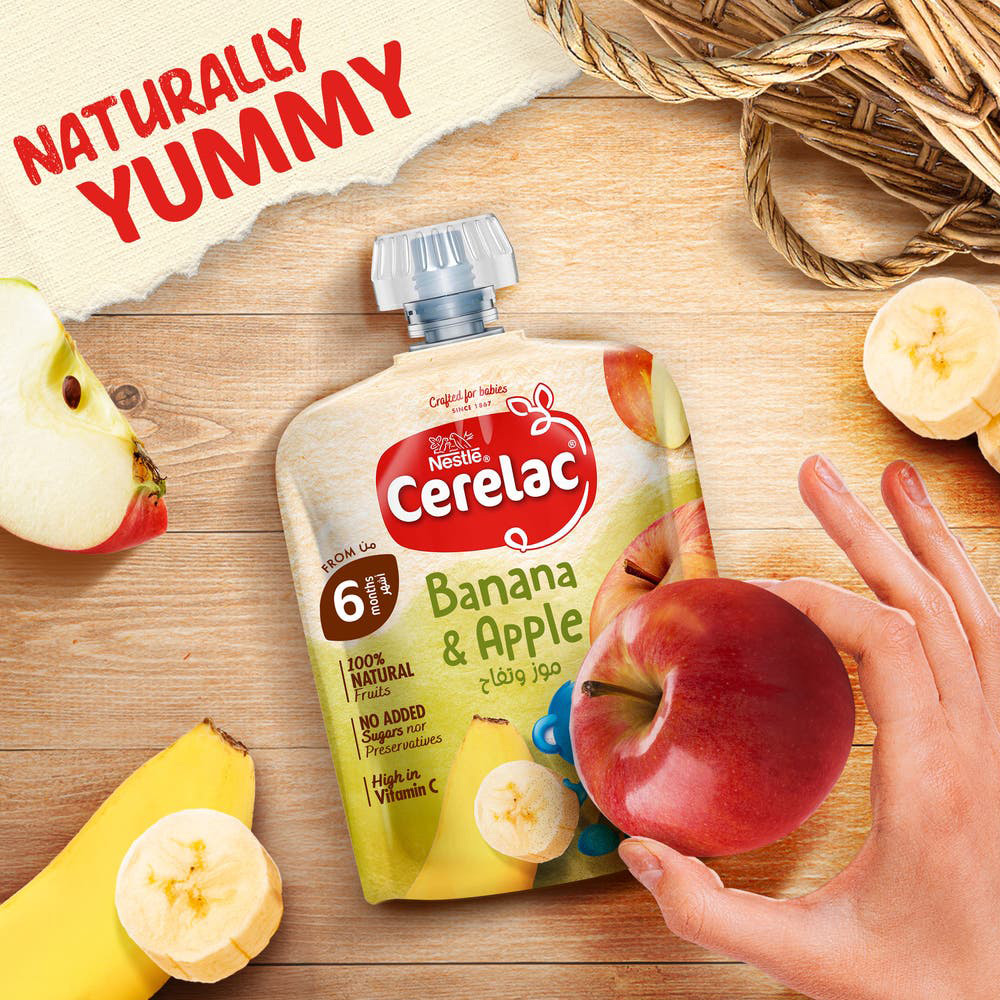 سيريلاك مهروس فواكه موز وتفاح، للأطفال من عمر 6+ أشهر - 90 جم