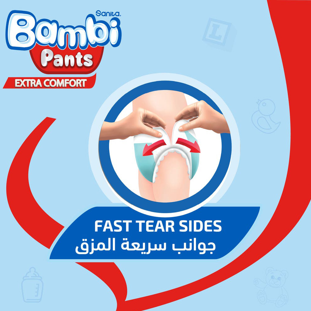 بامبي كلوت (6) عبوة جامبو  40 قطعة