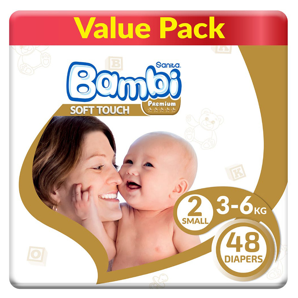 بامبي حفاضات (2) عبوة اقتصادية 48 حفاضة
