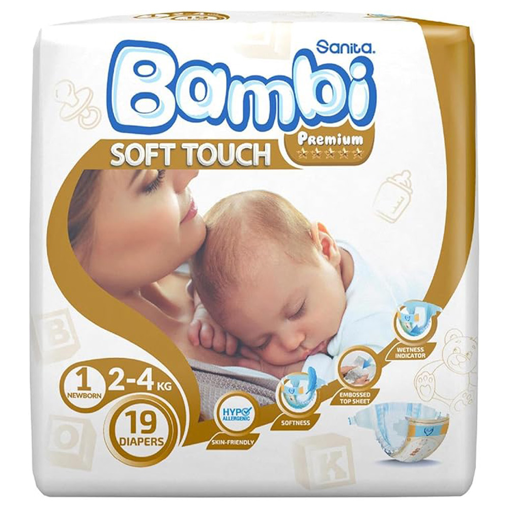 بامبي حفاضات (1) المولود الجديد 19 حفاضة
