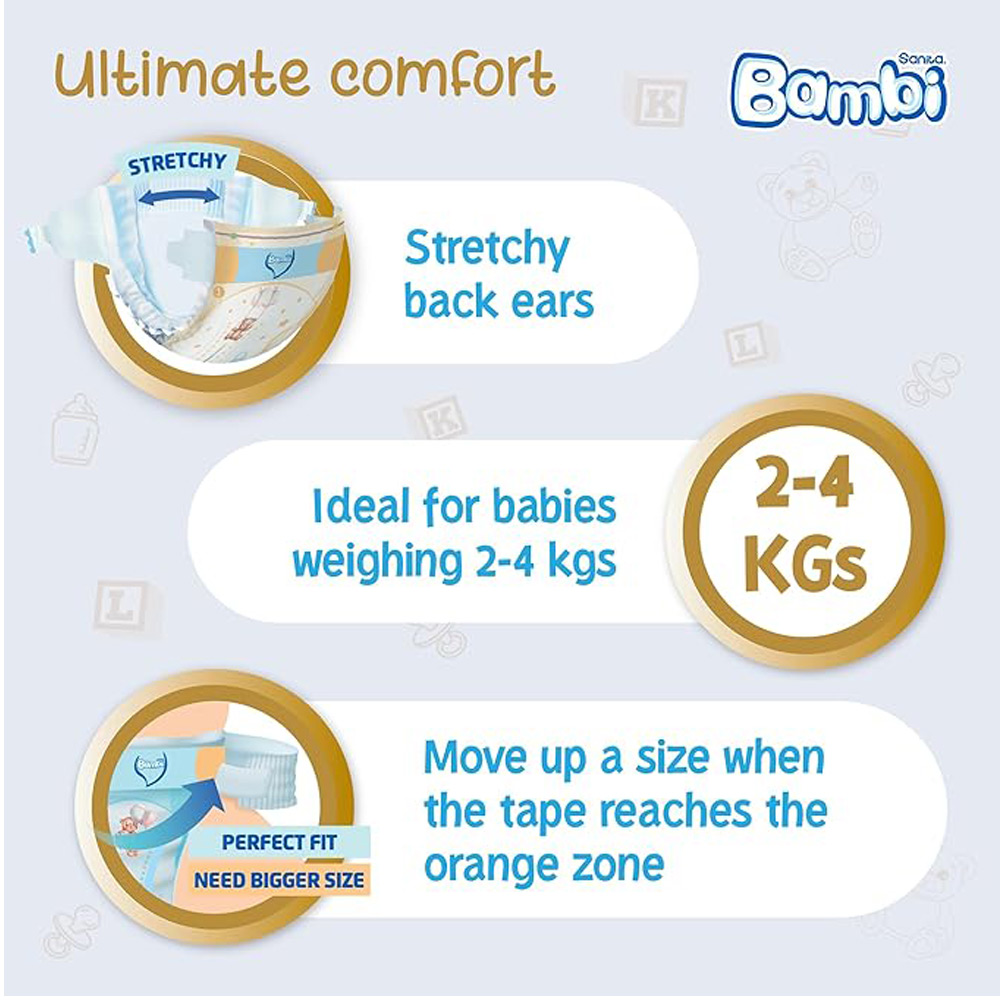 بامبي حفاضات (1) المولود الجديد 19 حفاضة