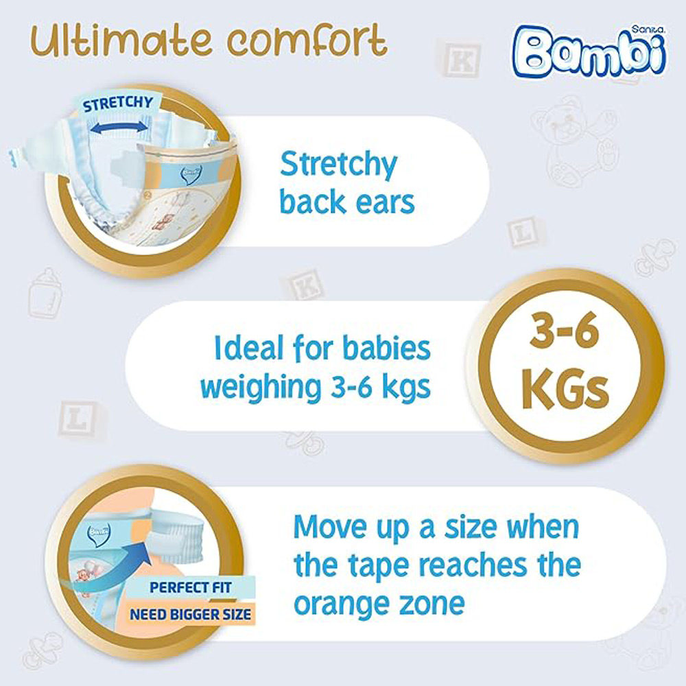 بامبي حفاضات (2) المولود الجديد 19 حفاضة