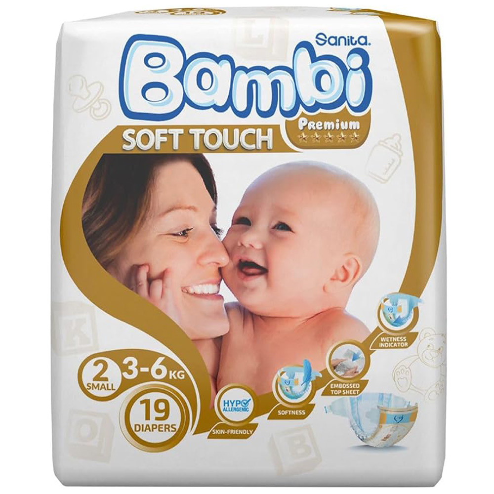 بامبي حفاضات (2) المولود الجديد 19 حفاضة