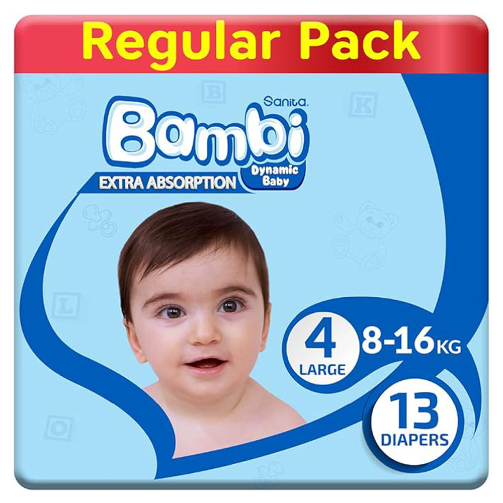 بامبي حفاضات (4) 13 حفاضة